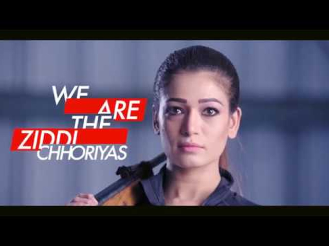 Parle-G's Ziddi Chhoriya